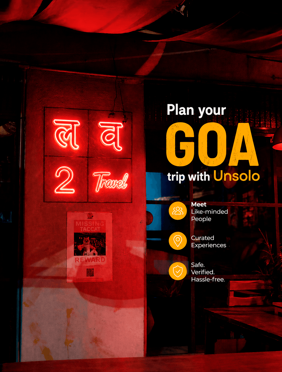 Testing the dual entries